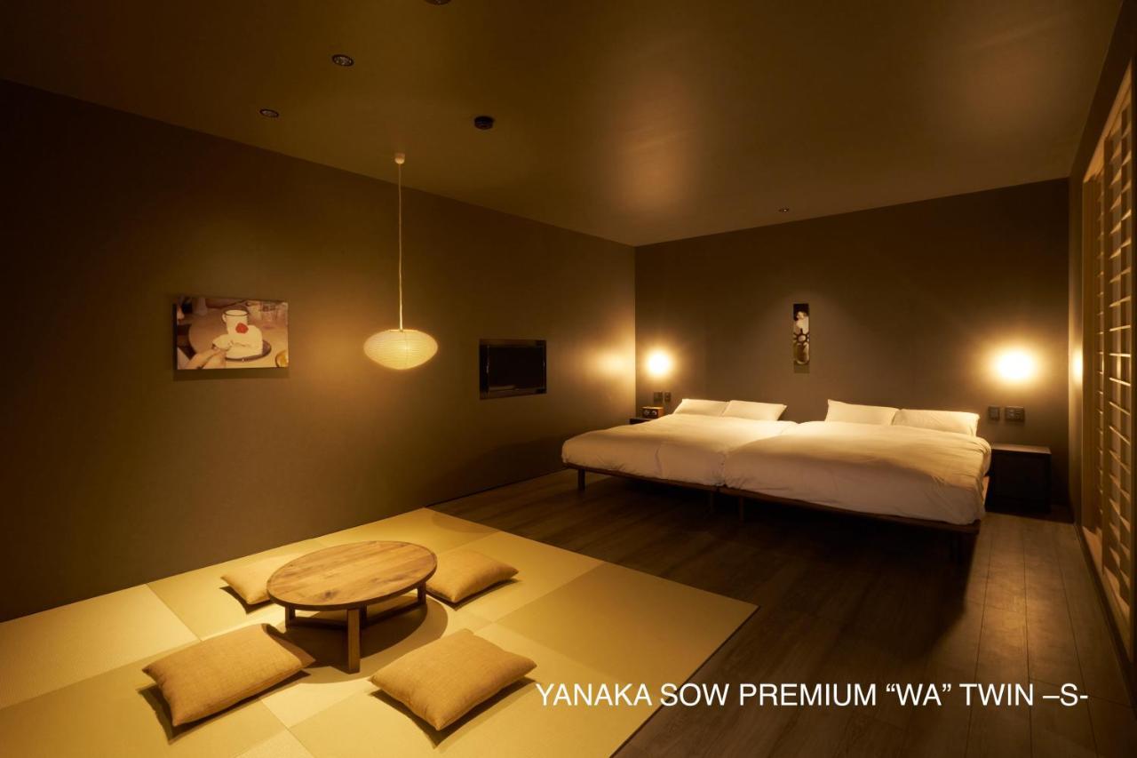 Yanaka Sow Lejlighed Tokyo Eksteriør billede