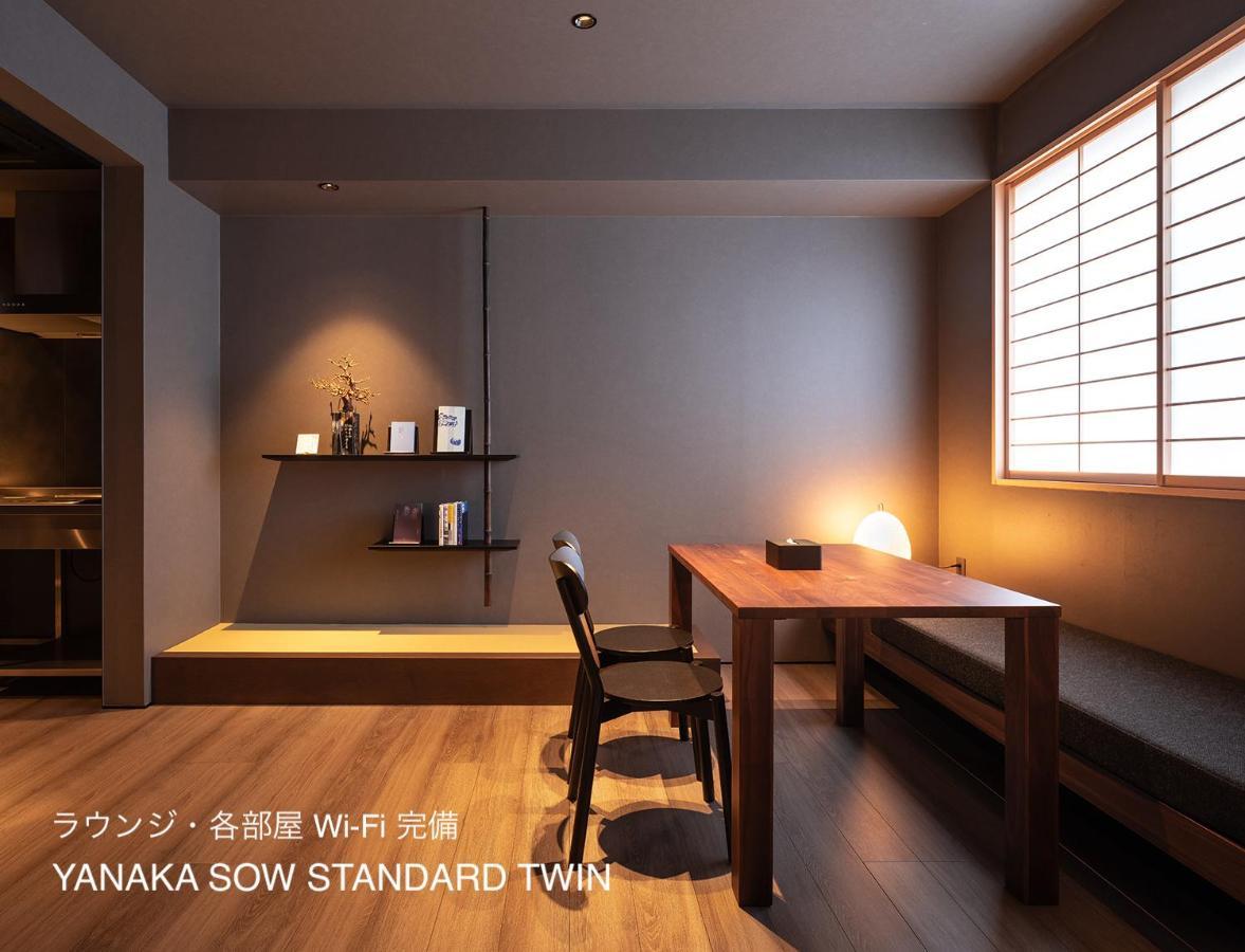 Yanaka Sow Lejlighed Tokyo Eksteriør billede